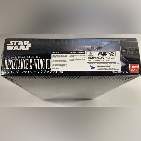 NEW SEALED Bandai Hobby Star Wars 1/72 X-Wing Fighter Building Kit 8" - Picture 6 of 9
